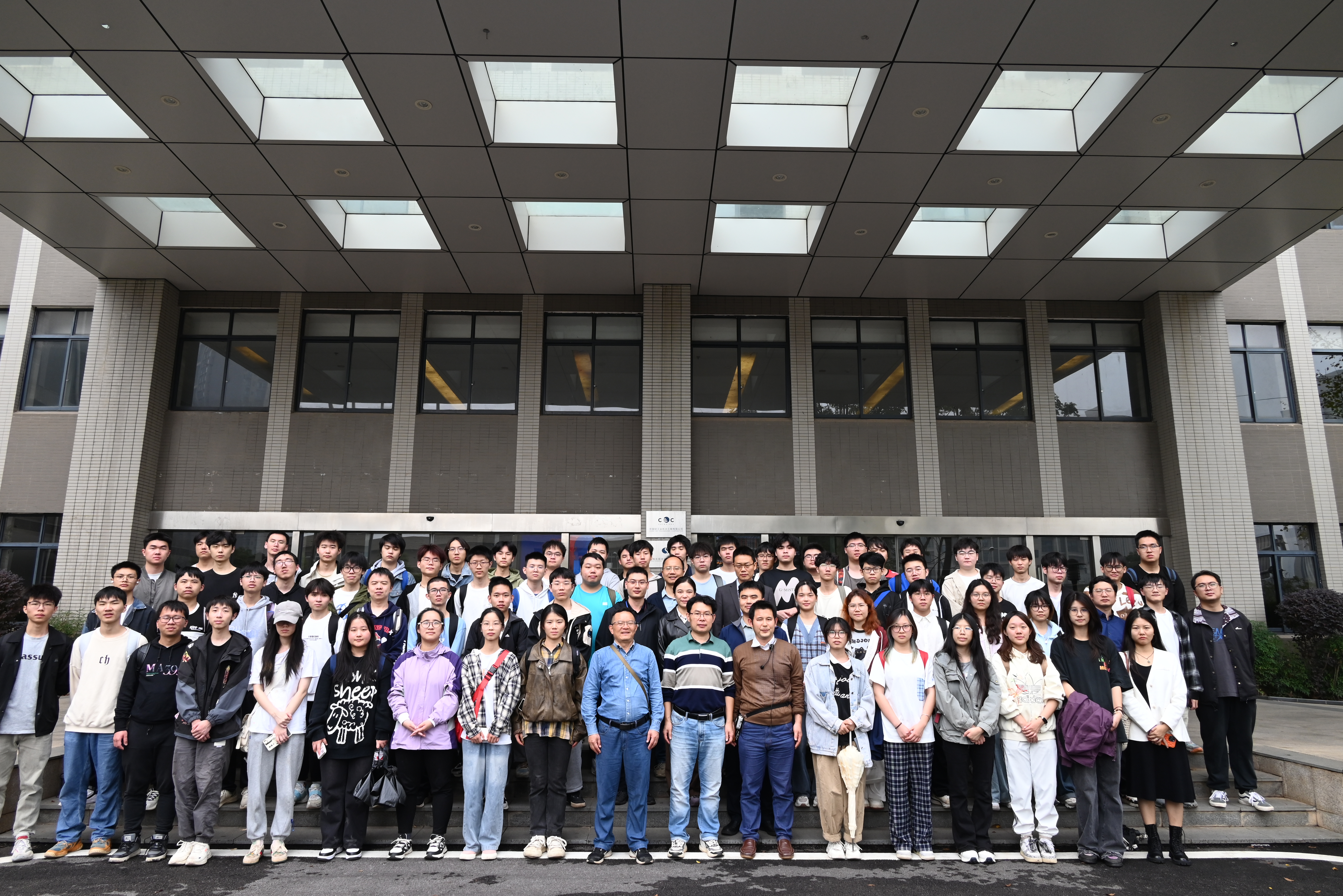長(zhǎng)沙理工大學(xué)學(xué)子走進(jìn)保利中輕所屬企業(yè)，開(kāi)啟職業(yè)探索之旅